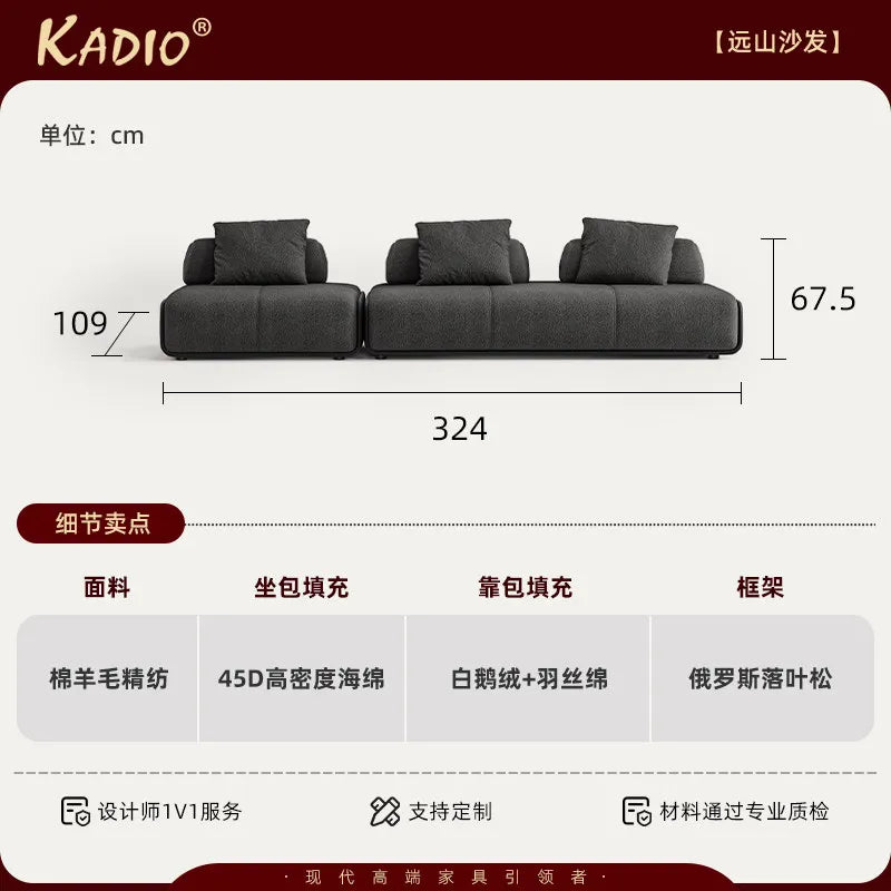 Modern Convertible Sofa